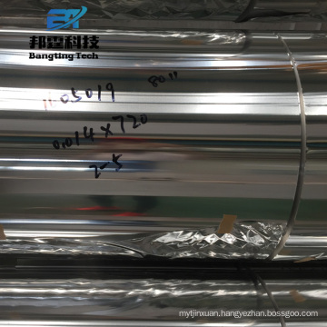 High quality Soft O H14 H18 H22 H24 H26 Alloy aluminium foil roll food with low price